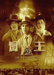 我的坏妈妈
